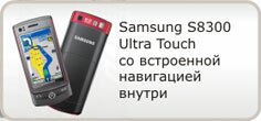 Samsung 3800